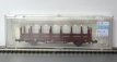 Roco 2308S-1 Rongenwagon, geen wagonnummer