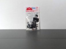 Atlas 224S Ground Throw