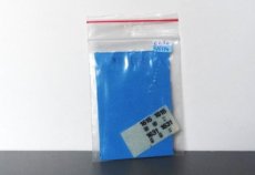 Divers 375594 Transfers voor locomotieven