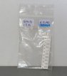 Divers 388044 SMD Weerstand