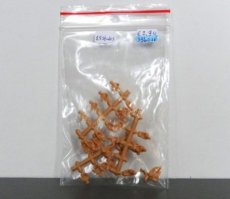 Divers 396011 Zittende figuren 29 stuks