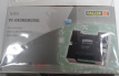 Faller 161351 PC-standaard module