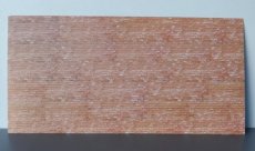 Faller 222564 Muurplaat, Jura, 250 x 125 mm