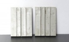 Faller 450501 Weggedeelte, recht 45 mm, 1-baans