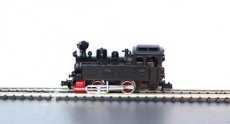 Fleischmann 356820 Stoomlocomotief, geen licht