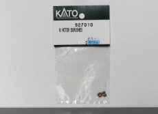 Kato 927010 Set koolborstels, ( 2 stuks)