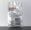 Marklin 7154 Antislipbanden 8 mm, 10 stuks