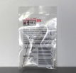 Marklin 7164 Sleeper lengte 50 mm