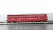 Microtrains 103210 Wagon 50' Steel Side