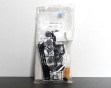 Alleen bekijken: bestellen via Athearn 396009