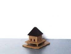 Alleen bekijken: bestellen via Huis 336029