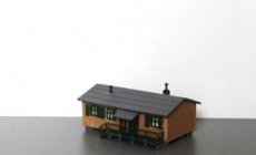 Alleen bekijken: bestellen via Huis 370776