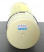 t-Noch 61171 Acrylspray mat ivoor, 200 ml Alleen bekijken: bestellen via Noch 61171