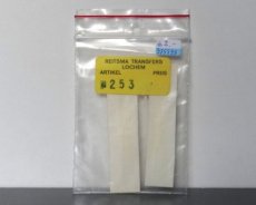 Alleen bekijken: bestellen via  Reitsma 253