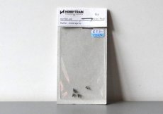 Alleen bekijken: bestellen via Hobbytrain H2700-6G