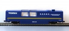 Tomix 6425 Rail reinigingswagon